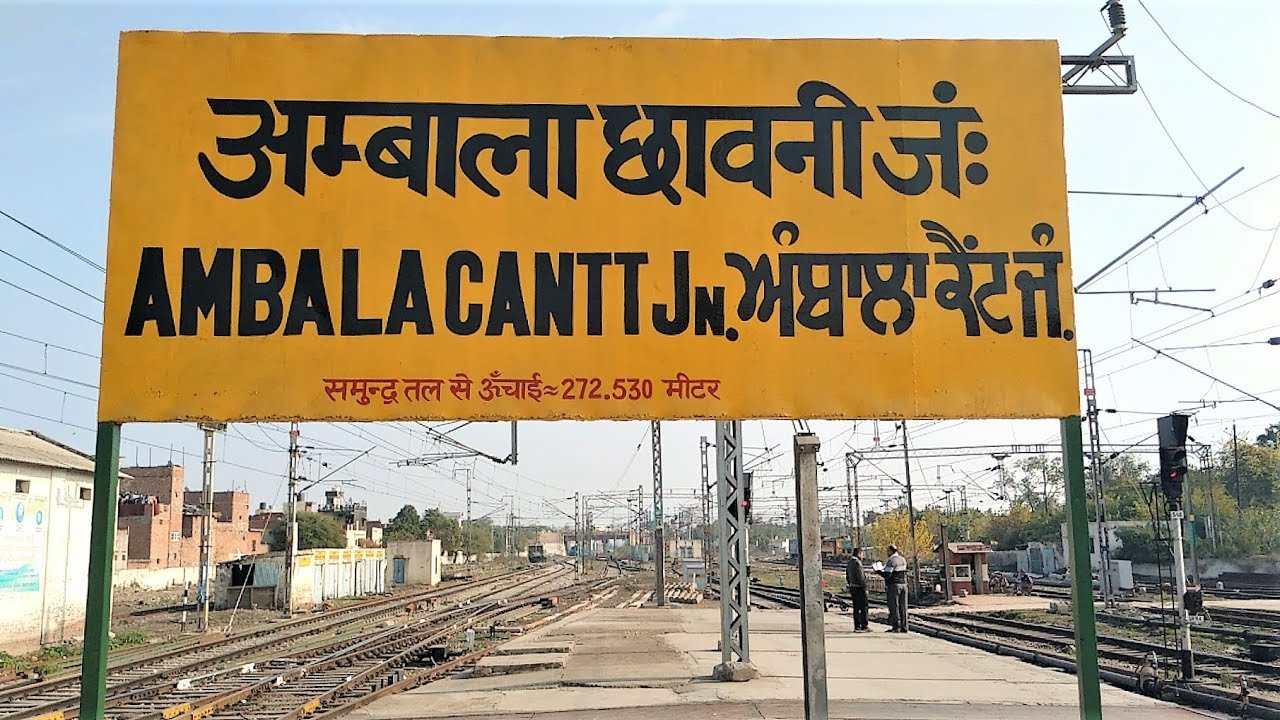 Ambala Cantt