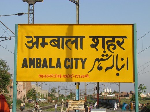 Ambala City